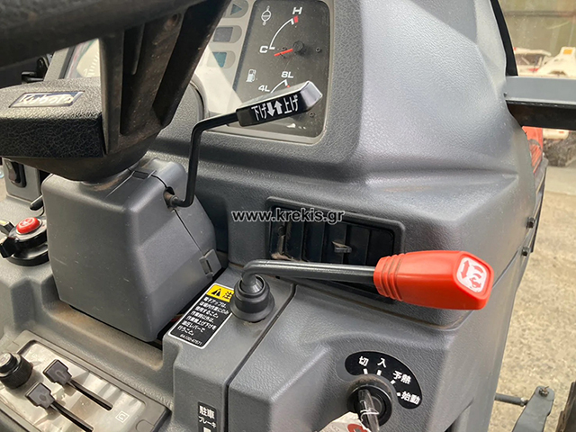 KUBOTA BB260