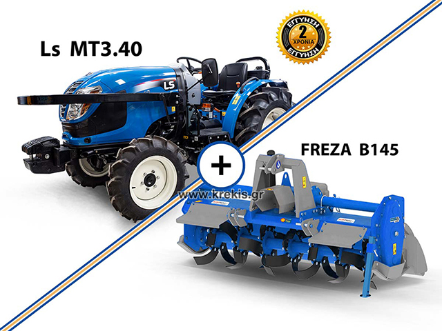 Τρακτέρ LS MT3.40