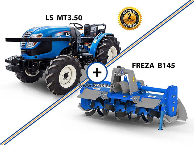 Τρακτέρ LS MT3.50
