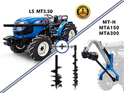 LS MT3.50