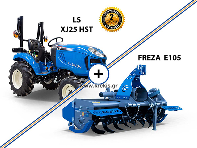 LS XJ25 HST με υδραυλικό τιμόνι