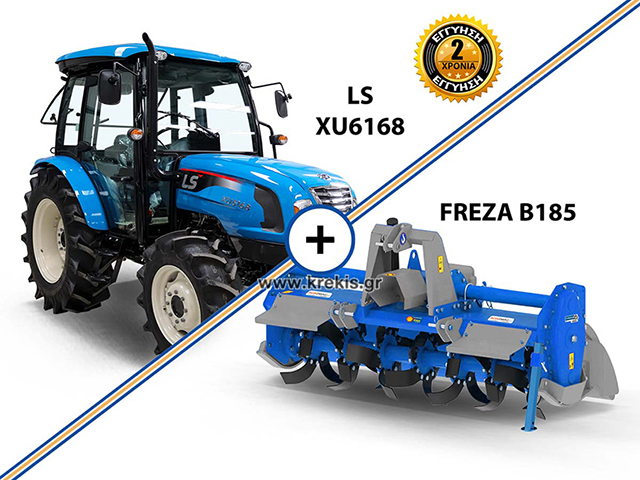Τρακτέρ LS XU6168 CAB
