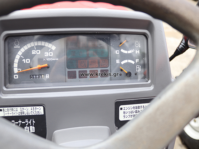 Τρακτέρ Mitsubishi GOZ26