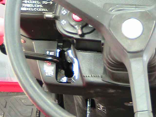 Τρακτέρ με φρέζα Mitsubishi MT 251