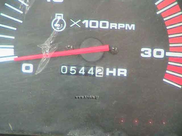 Τρακτέρ με φρέζα Mitsubishi MT 251