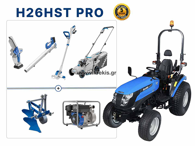 SOLIS H26 HST PRO με υδραυλικό τιμόνι - Synchro Shuttle