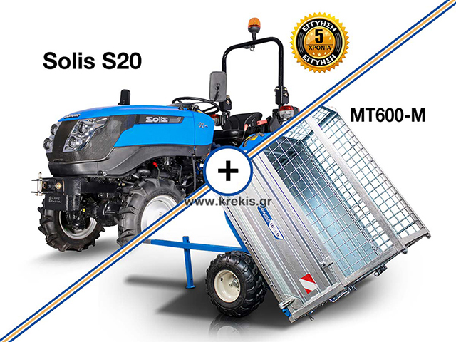SOLIS S20 με υδραυλικό τιμόνι - Synchro Shuttle