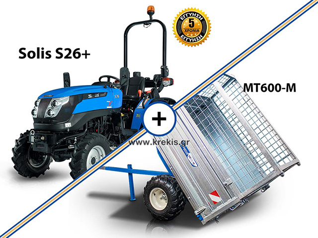 SOLIS S26+ με υδραυλικό τιμόνι - Synchro Shuttle