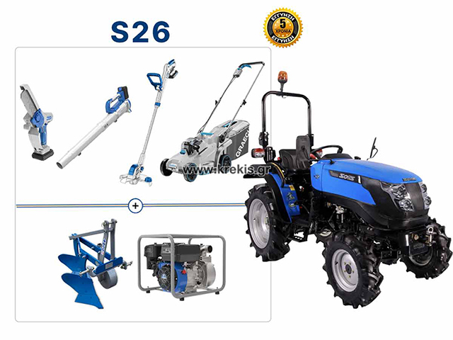 SOLIS S26 με υδραυλικό τιμόνι - Synchro Shuttle