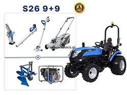 SOLIS S26 9+9