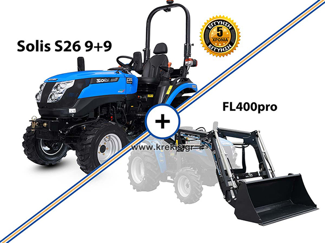 SOLIS S26 9+9 με υδραυλικό τιμόνι - Synchro Shuttle