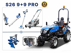 SOLIS S26 9+9 PRO