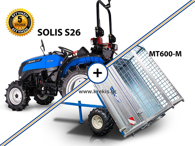 SOLIS S26 με υδραυλικό τιμόνι - Synchro Shuttle