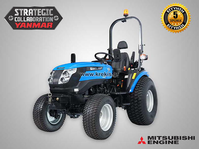 SOLIS H26 HST με υδραυλικό τιμόνι - Synchro Shuttle