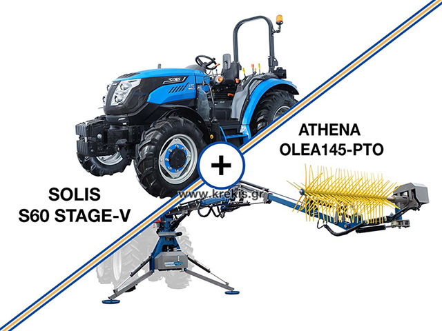 SOLIS S60 STAGE V με υδραυλικό τιμόνι - Synchro Shuttle